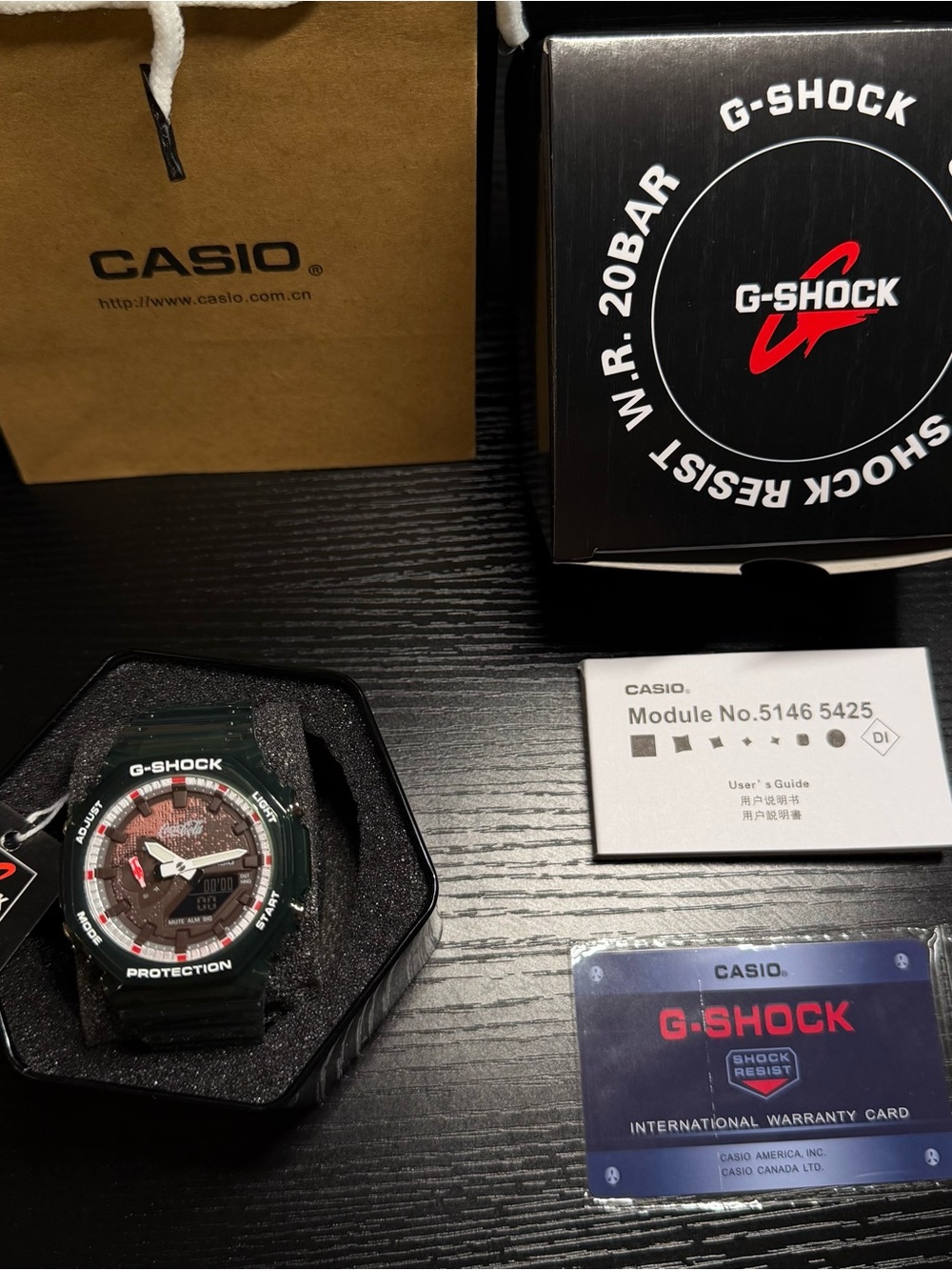 Casio G-Shock Men's Black and Red Accent Resin Watch